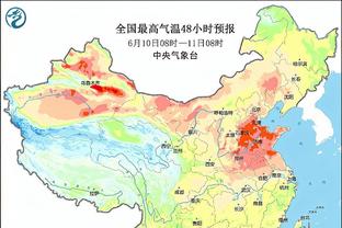 瓜迪奥拉：我们是首支成为五冠王的英国球队，会永远铭记这段时光